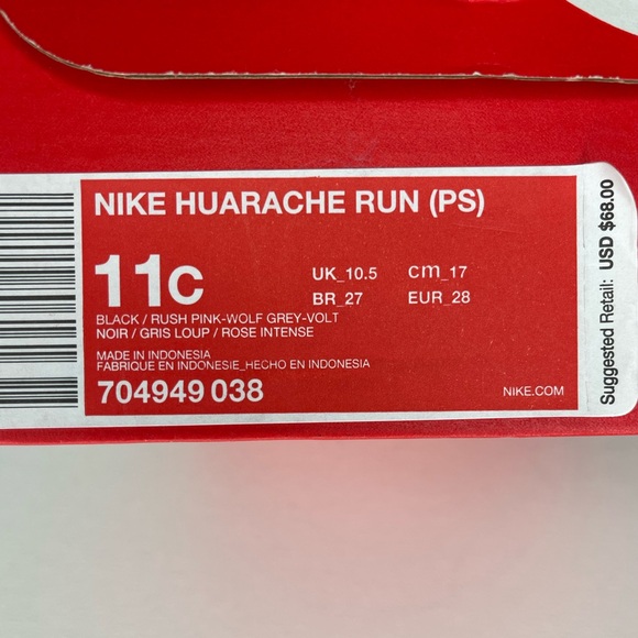 Nike Huarache Run - Picture 9 of 9